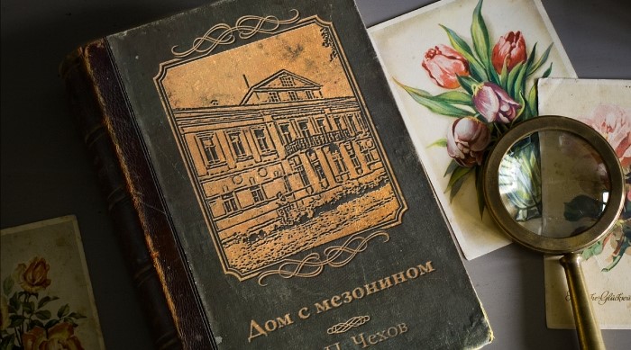 Дом с мезонином