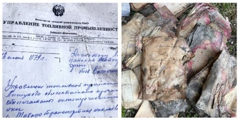 Старые документы Лебедянской типографии